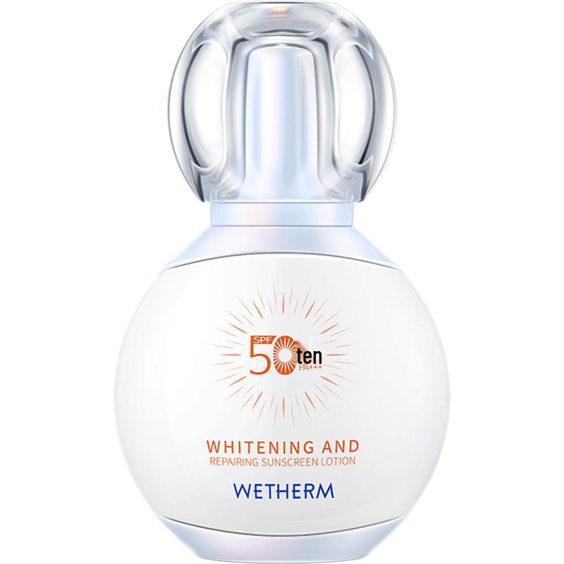 

Wenbiquan High Protection Whitening Sunscreen