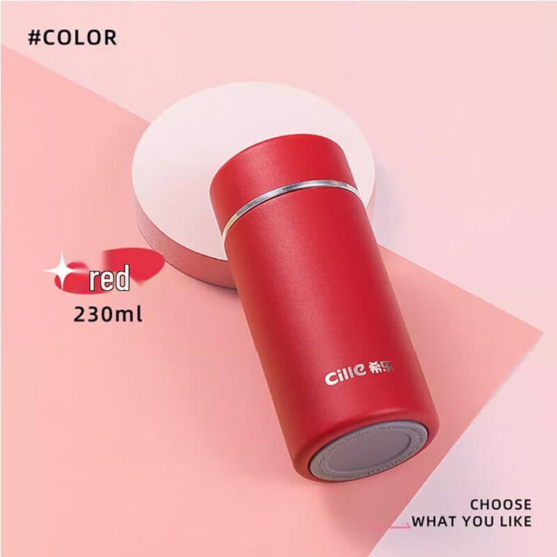 Cille Mini Pocket Cup