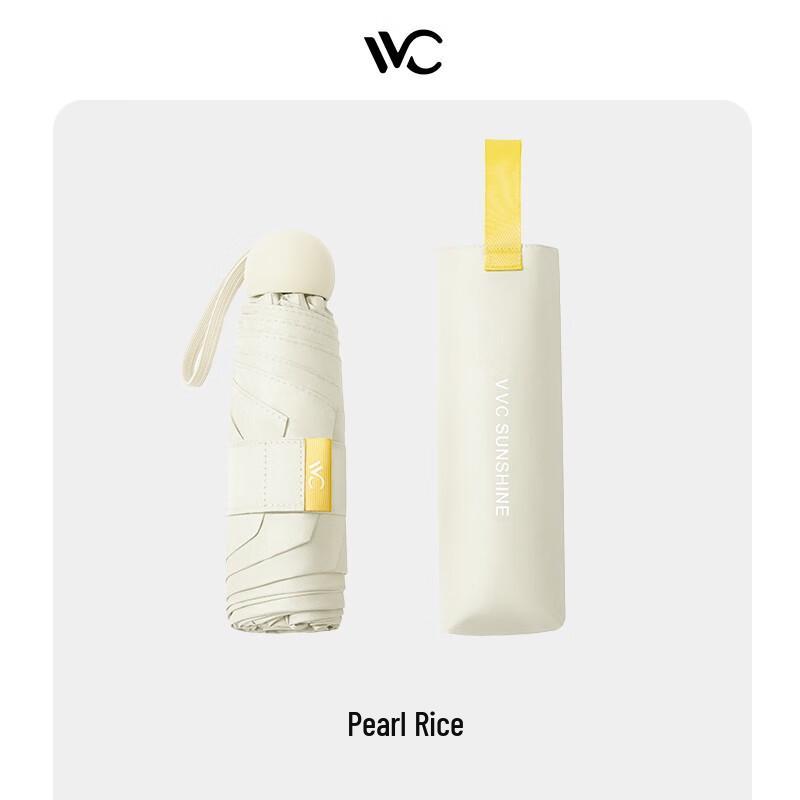 VVC Jelly Mini Five-Fold UV Protection Umbrella