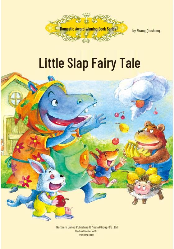 Award-Winning Palm-sized Fairy Tales