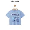 MiniPeace Boys' Short Sleeve T-shirt FACNF2255