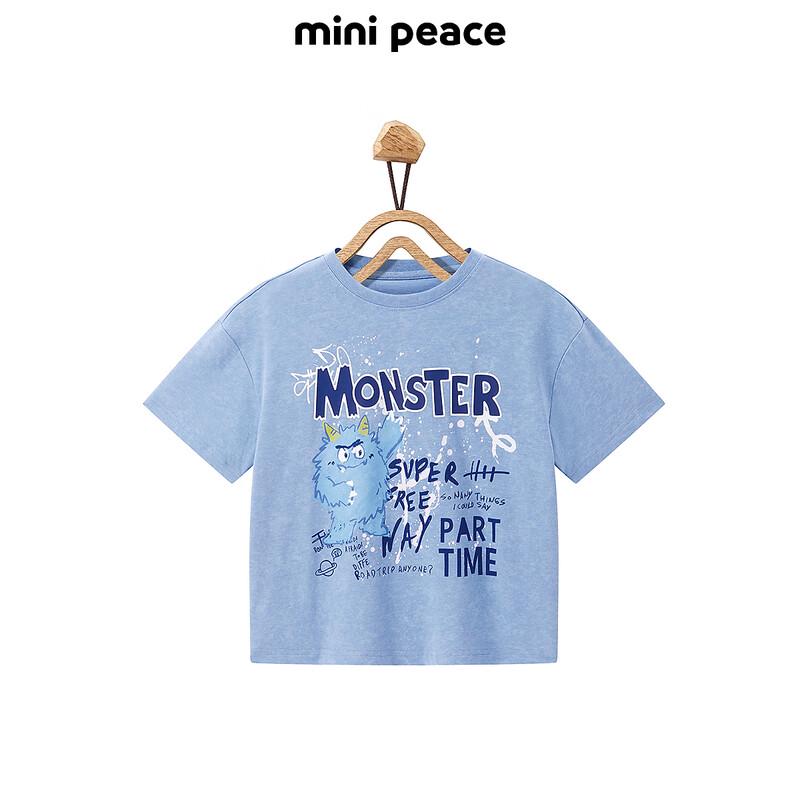 MiniPeace Boys' Short Sleeve T-shirt FACNF2255