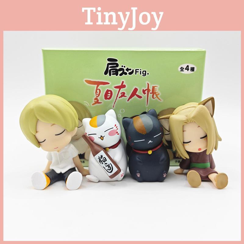 Natsumes Book Of Friends Shoulder Hug Gif Pvc Toy For Sleep Decor And Fans