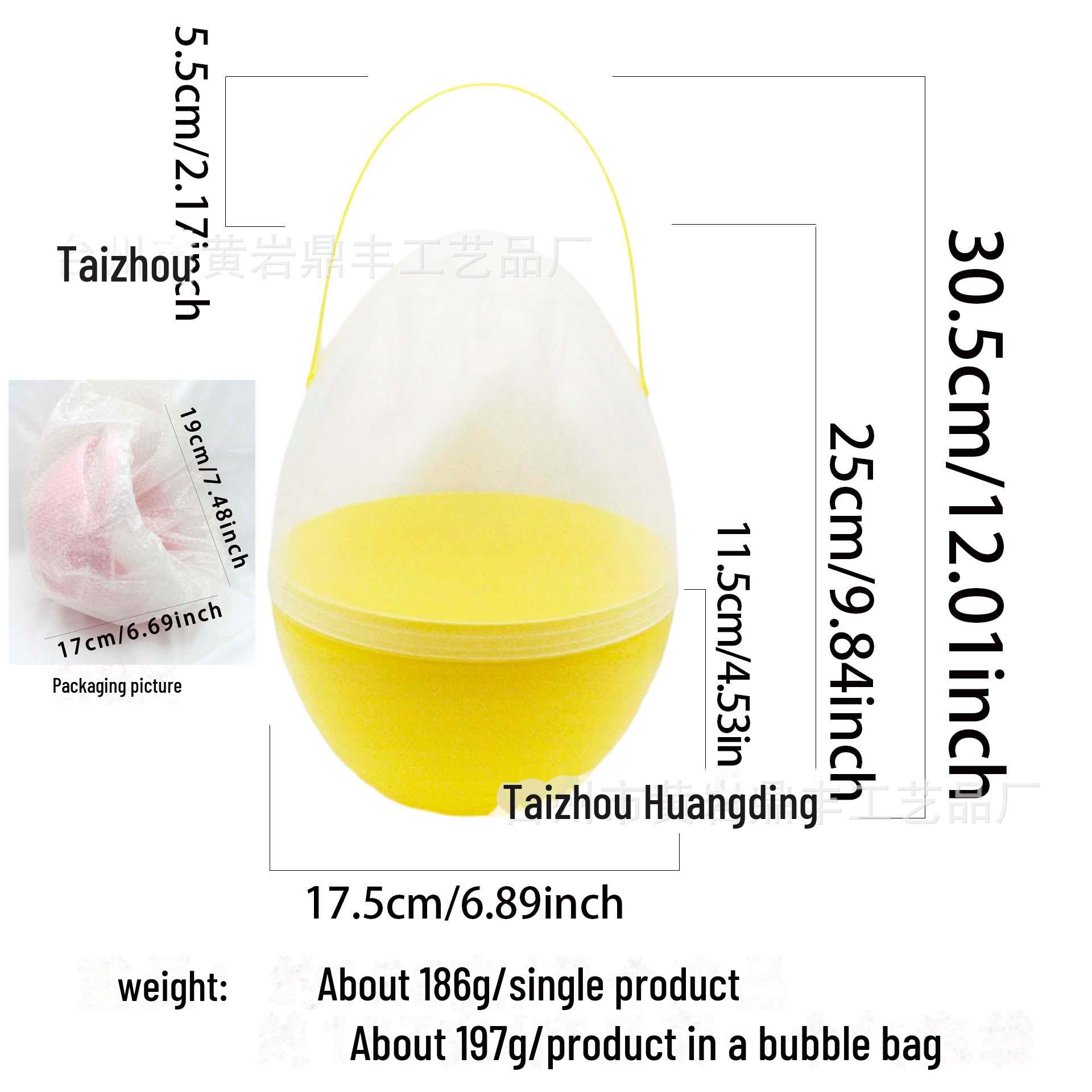 

Переносное пасхальное яйцо-капсула 25 см с ручкой - модель мягкой игрушки своими руками