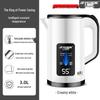 Silent Smart Stainless Steel Electric Kettle with Constant Temperature and Large Capacity