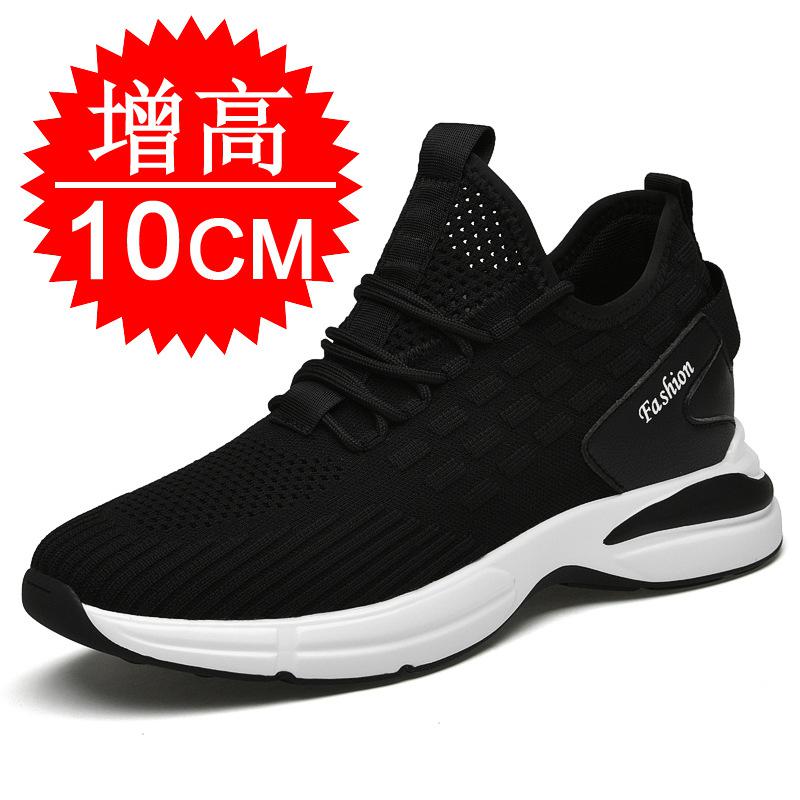 Nuove Scarpe per Aumentare l'Altezza da Uomo 6 8 10 cm Sneakers con Rialzo Invisibile Uomo Rete Traspirante Scarpe Casual Bianche Sneakers da Uomo
