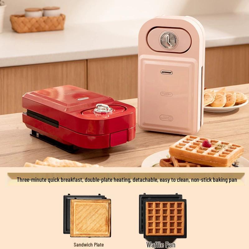Yidepu Frühstücksbrot- und Waffelmaker, Abnehmbarer Mini-Schnellkochtopf für leichte Mahlzeiten