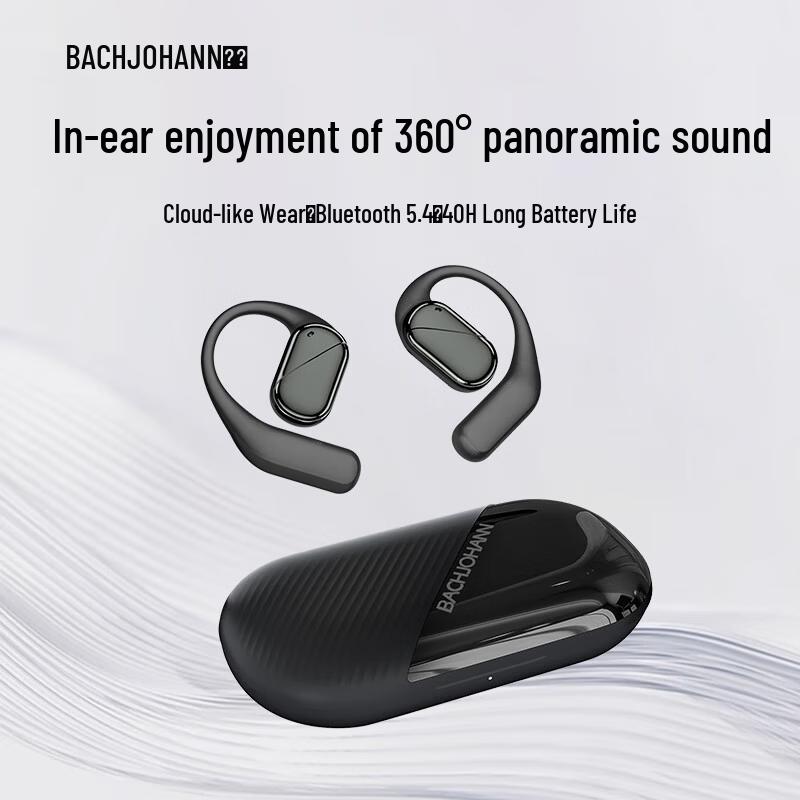 Bach John BH-ARC Open-Back Bluetooth Sports Earphones
