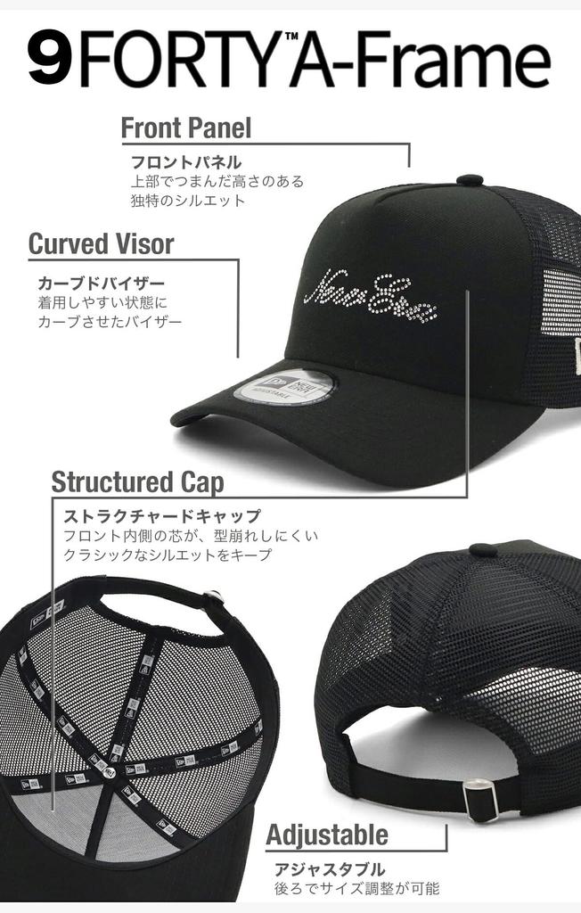 9FORTY AFrame Strap Mesh Cap 14731272 NER36C6563 Black 9FORTYAFRAME Rhinestone ONSPOTZ Exclusive Rhinestone Hat Glitter 940 Seasonal Outfit Popular