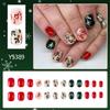 Christmas Artificial Nails Snowflake False Nails Full Cover Stick on Nails Short Square Press On Nails for Women Girls