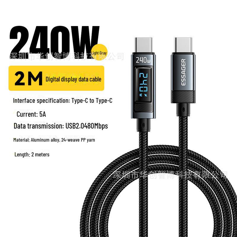 

Кабель быстрой зарядки Essager Haochen C-C240W с цифровым дисплеем для телефонов, ноутбуков и планшетов 2m светло-серый