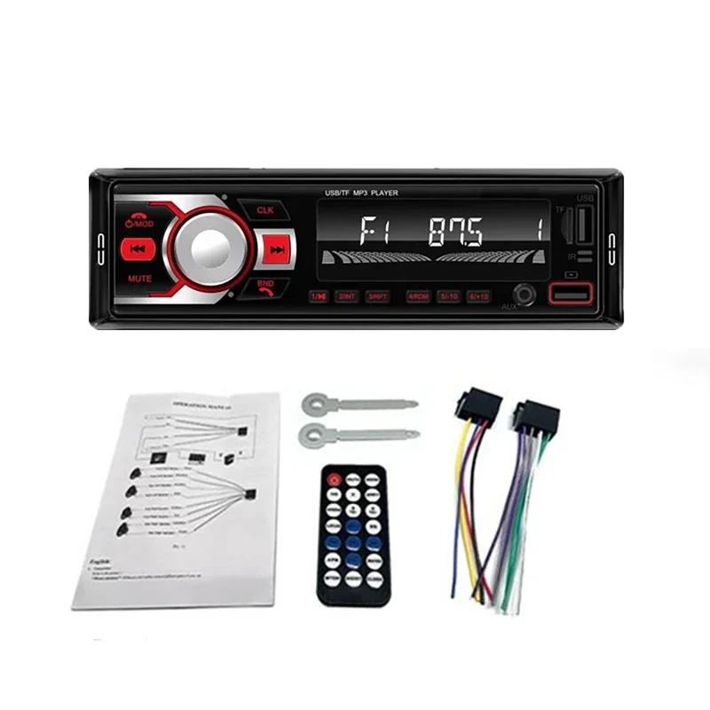 

12V 1Din Автомобильный MP3-плеер Радио Стерео Плеер Цифровой Bluetooth MP3-плеер FM-радио Стерео Аудио Музыка USB с AUX-входом в приборной панели 12V