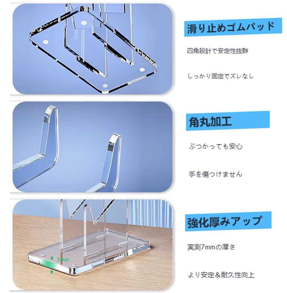 Bombinate Controller Stand Stylish Storage Controller Holder Game Console Storage Rack Game Rack (Transparent Base)