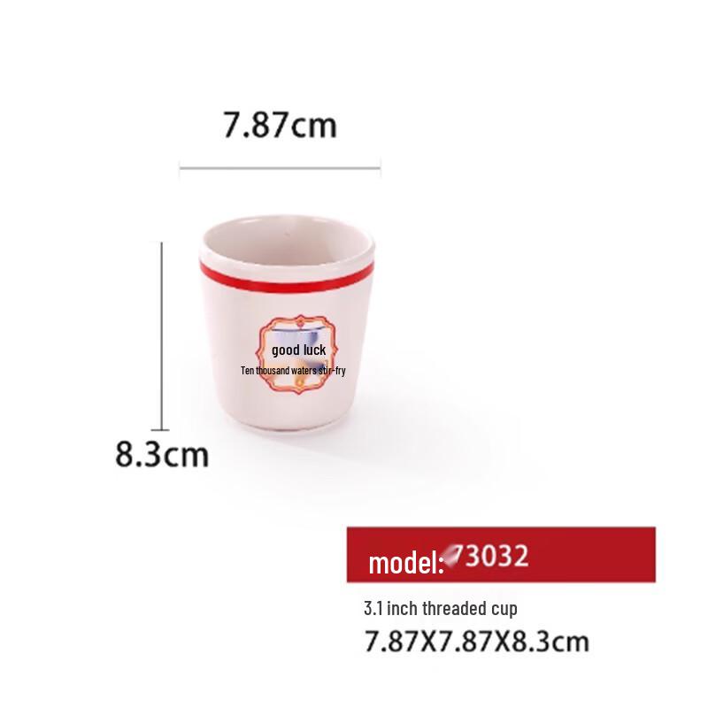 Yang Ge QLQ Melamine Threaded Cups - 3.1-inch (Set of 10)