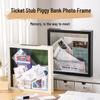 Double-Sided Transparent Frame for Ticket & Photo Display