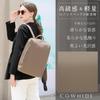 Guccio Italy Leather Backpack, Featured In InRed Magazine, Women's, Cowhide Leather, A4PC Storage, Water-Repellent & Scratch-Resistant, with YKK