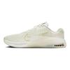 Nike Metcon 9 Premium Sea Glass Metallic Gold Women Sneakers White Summit-White Olive-Aura FJ1571-001