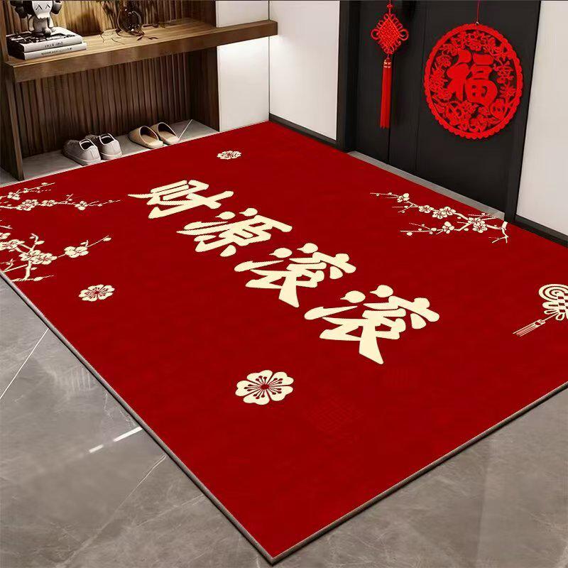Red New Year Festive Non-Slip Doormat: Entrance & Bathroom Dirt-Resistant Mat 40x60cm