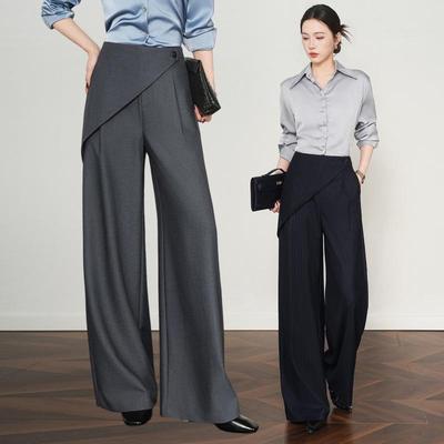 2026 Spring Women's Grey Wide-Leg High-Waisted Drapey Suit Pants, Floor-Length