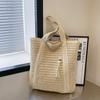 Summer Solid Color Woven Shoulder Bags for Women Large Capacity Ladies Straw Handbags Vacati Style Female Beach Tote Bag