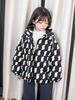 Girls' Hooded Down Jacket: Mid-Length, Thick Winter Coat for Kids