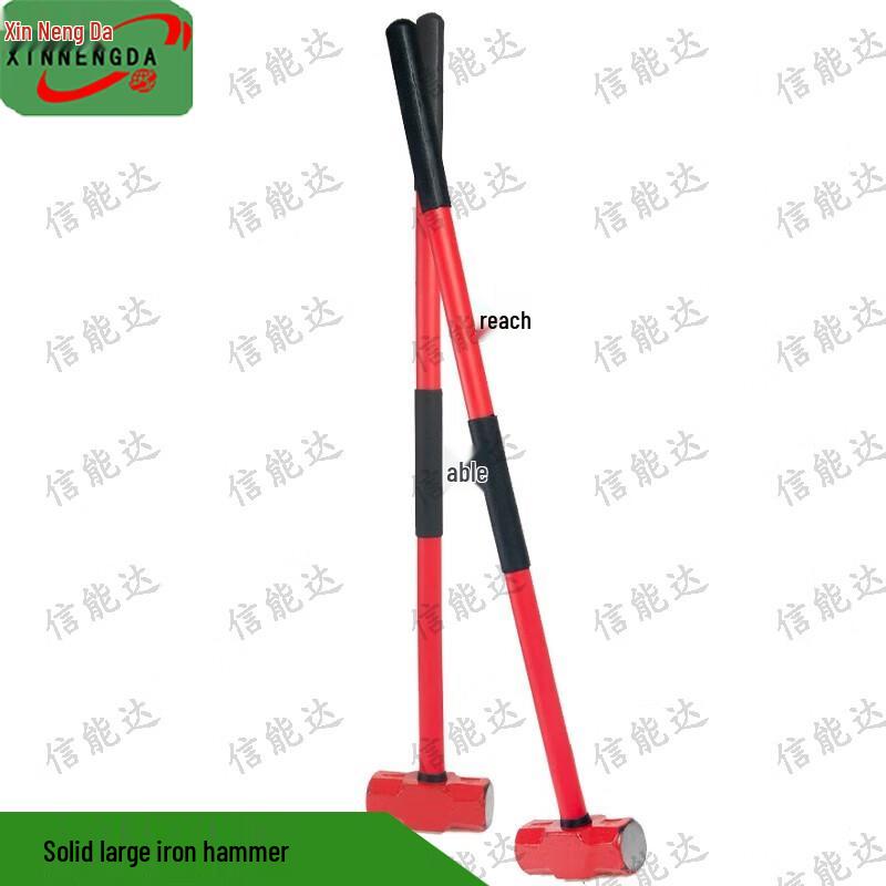 Xinnengda Octagonal Sledgehammer