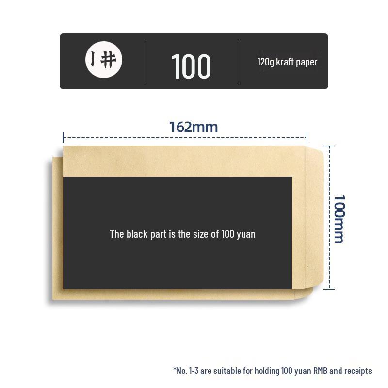 200 Pcs Extra Thick 120g Kraft Paper Envelopes for VAT Invoices and Letters