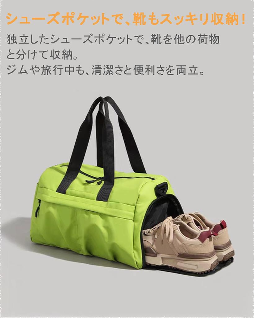 Foruirui Gym Bag with Shoe Sports Duffel Water Wet and Dry Large Lightweight for Unisex Compartment, Bag, Repellent, Separation, Capacity, Nylon,