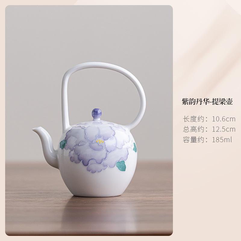 

185ml Hand-painted Purple Peony Lifting Handle Teapot Luxury Tea Infuser Pot Tea Soaking Kettle With Ball Hole Teaset Decoration