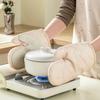 Cotton And Silicone Baking Gloves Microwave Oven Gloves Household Insulation Gloves Oven Anti-Scalding Glove Kitchen Baking Tool