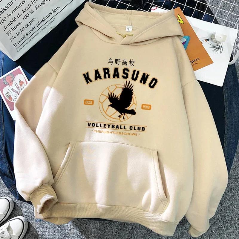 90s Japanese Anime Haikyuu Hoodies Women Funny Karasuno Fly High Graphic Streetwear  Sweatshirts Unisex Harajuku