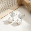 Luxury Geometric Pearl & Diamond Square Stud Earrings - Elegant & Trendy