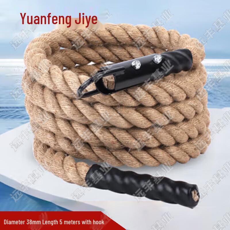 

Yuanfeng Jishi Fitness Climbing Hemp Rope