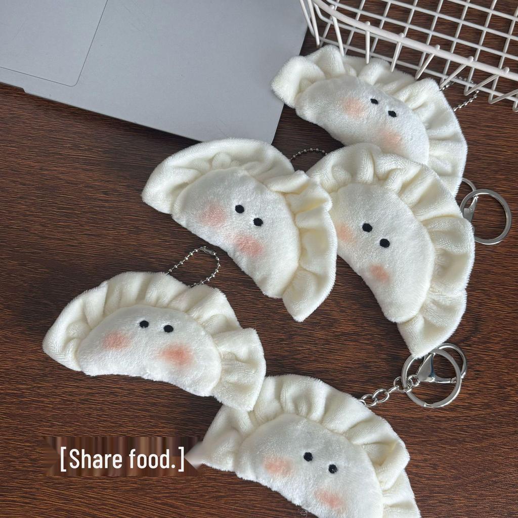 Blushing Dumpling Plush Keychain - Cute Ins Style Bag Accessory & Gift