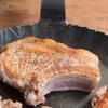 TURK Press Pan, Shallow, 36cm [Official Japanese Retailer]