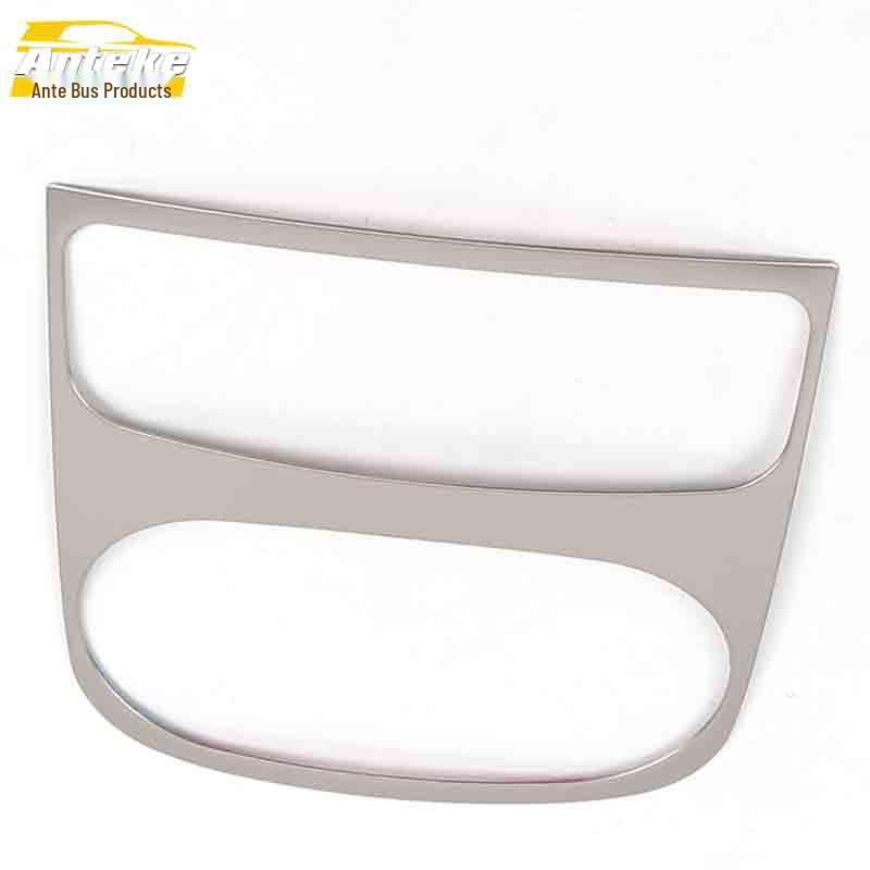 Bestune X80 Stainless Steel Cup Holder Gear Shift Decoration Frame