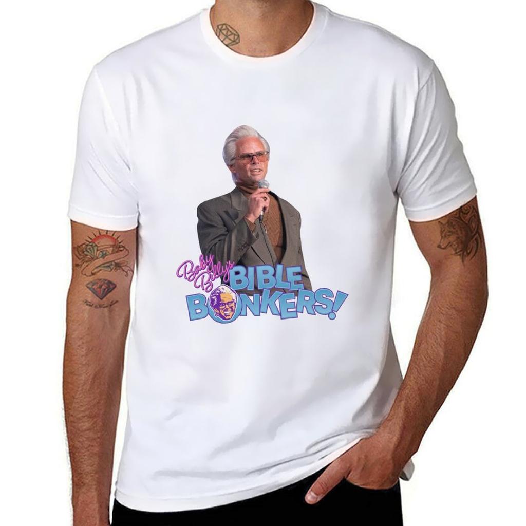 Uncle Baby Billys Bible Bonkers TShirt Plus Size Lightweight Top