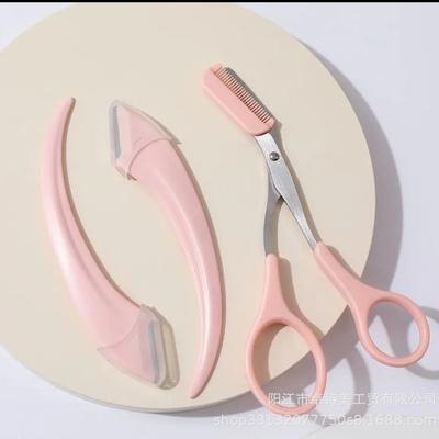 Crescent Eyebrow Razor & Scissors Kit: Beginner-Friendly Anti-Scratch Makeup Tool