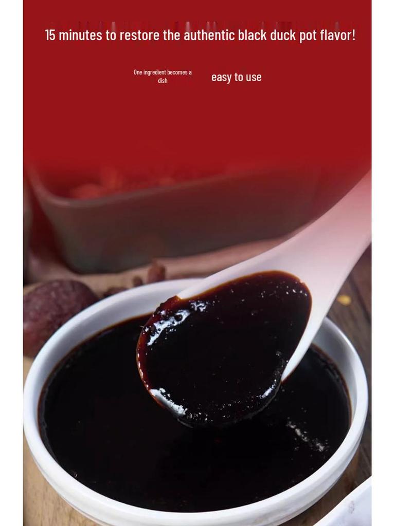 Wuhan Black Duck Sweet & Spicy Dry Pot Sauce - Authentic Braised Flavor Enhancer