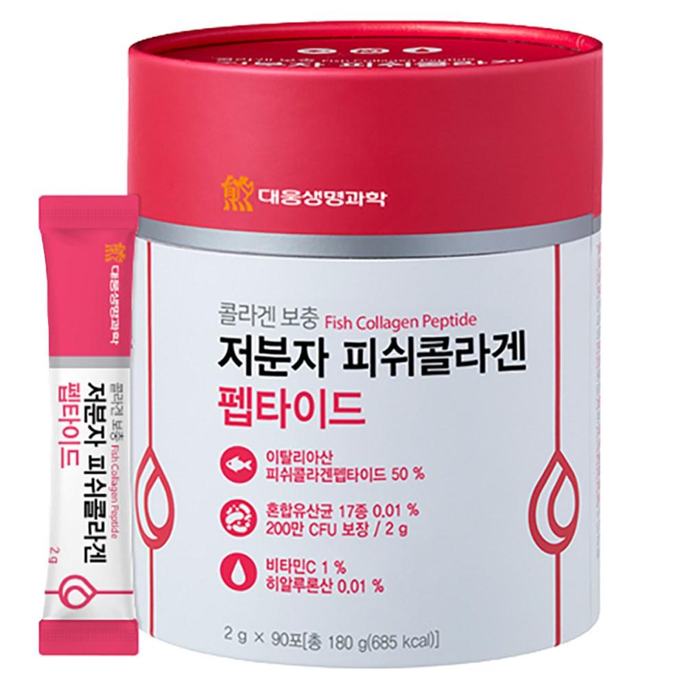 Daewoong Life Science Fish Low Molecular Weight Fish Collagen Peptide 180g 1 pcs Ingredients: may be subject to change at the | 180g 1 pcs