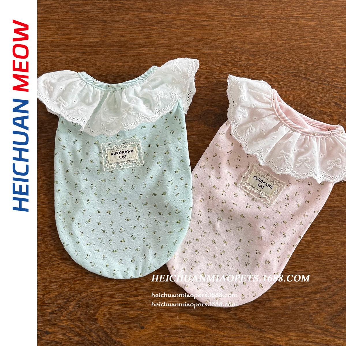 

Summer Lace Vest for Dogs and Cats - Anti-Shedding, Cute Princess Style for Ragdolls and British Shorthairs XXL розовый