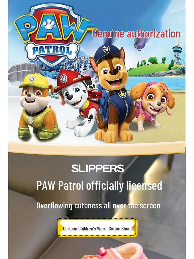 Paw Patrol Boys' Winter Non-Slip Cotton Slippers with Cartoon Design