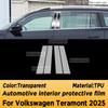 For Volkswagen Teramont 2025 Panel Navigation Automotive Interior Screen TPU Protective Film Cover Anti-Scratch Sticker