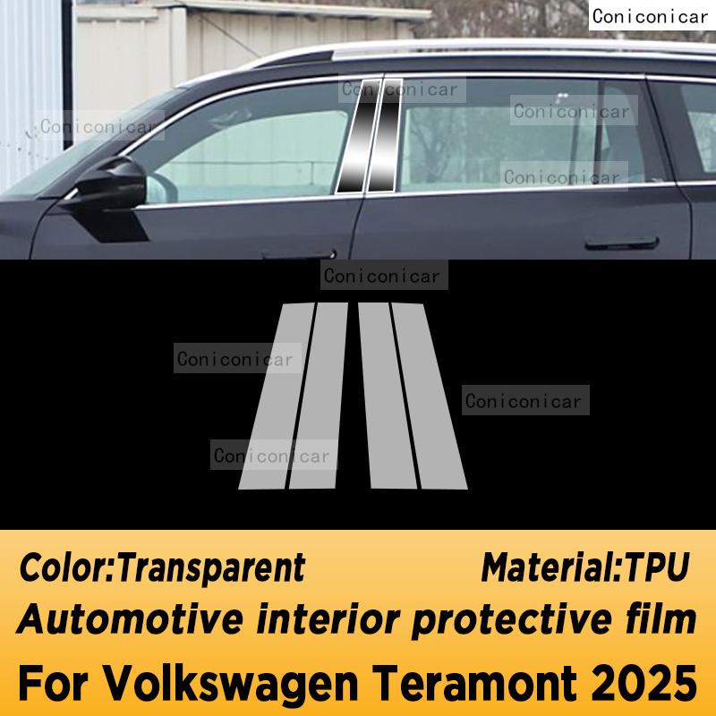 For Volkswagen Teramont 2025 Panel Navigation Automotive Interior Screen TPU Protective Film Cover Anti-Scratch Sticker