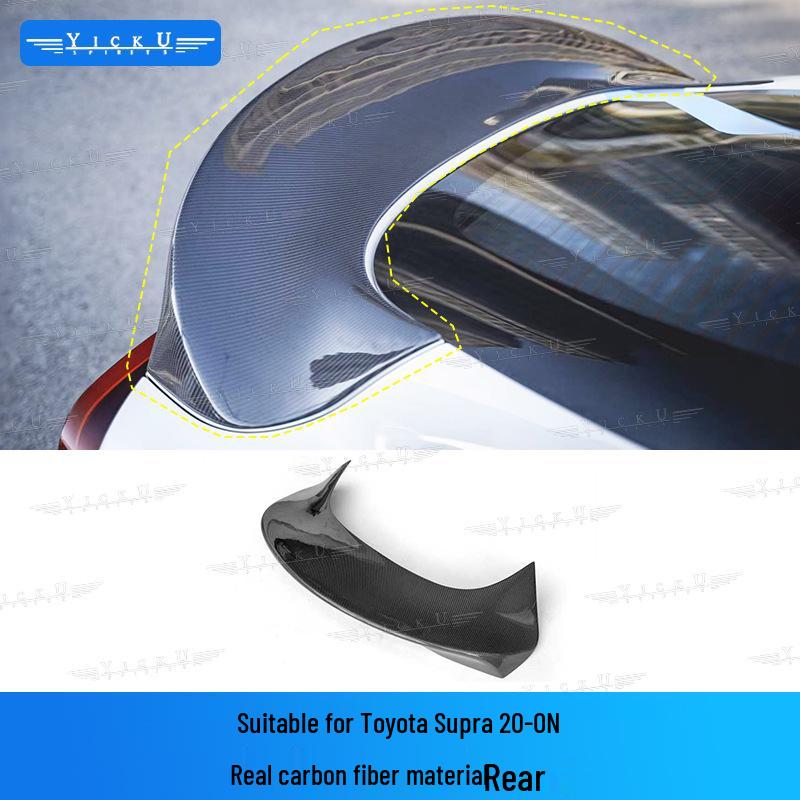 Toyota SUPRA CMST Style Carbon Fiber Body Kit: Front Lip, Rear Lip, Hood