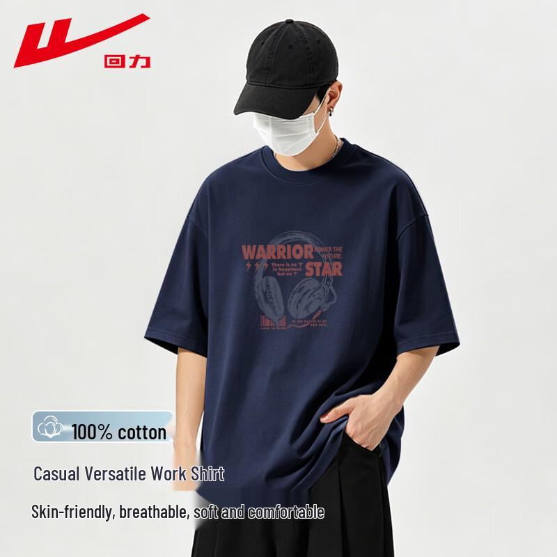 Warrior Men s Cotton Loose Fit Short Sleeve T-Shirt XL