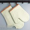 ZISIZ Silicone Heat Resistant Gloves