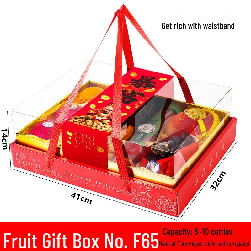 "Nordic Style Transparent Flower Gift Box for Valentine's, Birthday, or Cake"