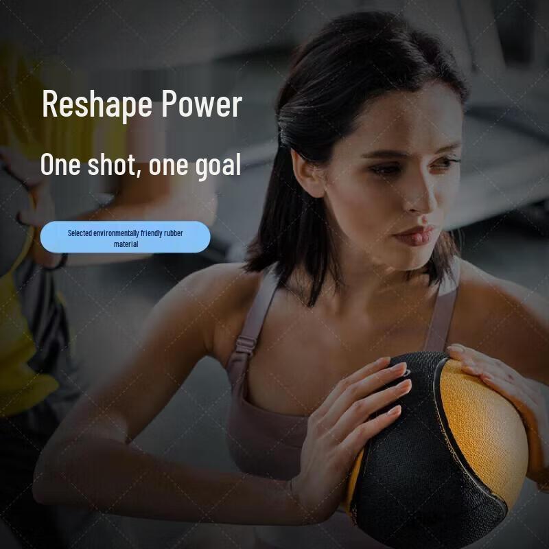 Lin Shisheng Ship Crew Combat Fitness 8KG Medicine Ball