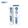 Lengsuanling Anti-Sensitivity & Whitening Oral Care Set